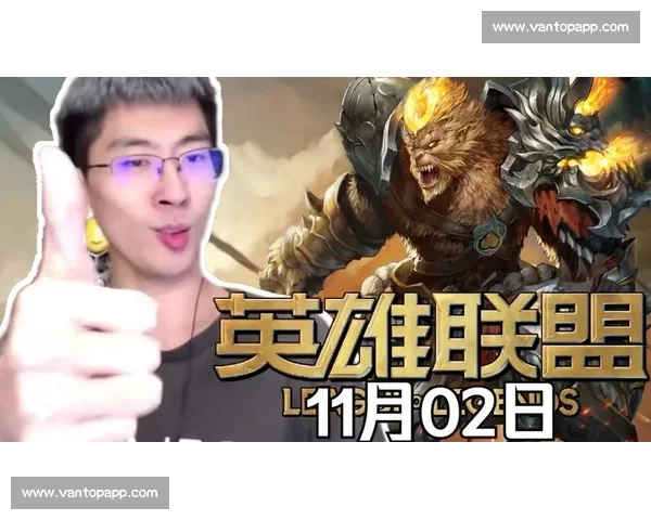 一战封神！英雄联盟经典对决集锦，永不磨灭的记忆！