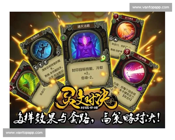 宿命对决，一触即发，英雄联盟手游战队出征，谁能笑到最后