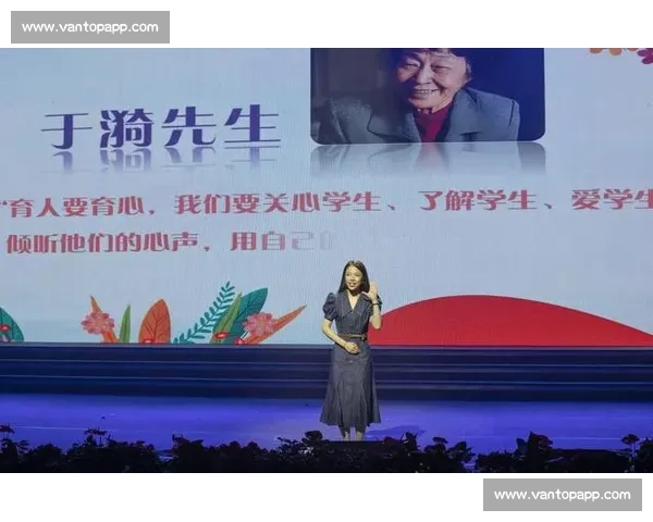 弘扬尊师重道精神共筑教育强国梦想迎接温情满满的教师节