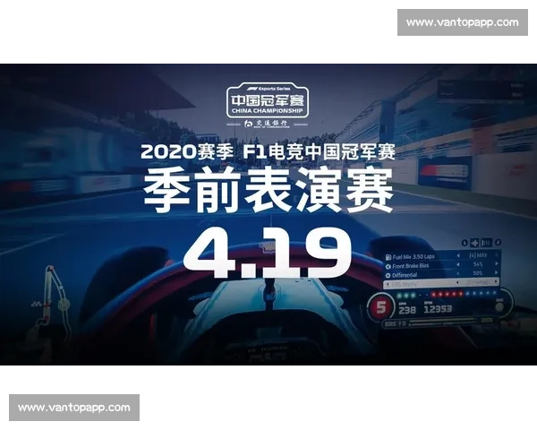 深度解读:电竞国际联赛排名,透露出哪些行业新趋势 深度解读:电竞国际联赛排名,透露出哪些行业新趋势