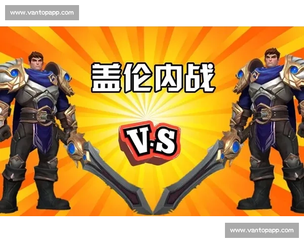 激情四射！英雄联盟手游新赛季，每一场都是巅峰对决！