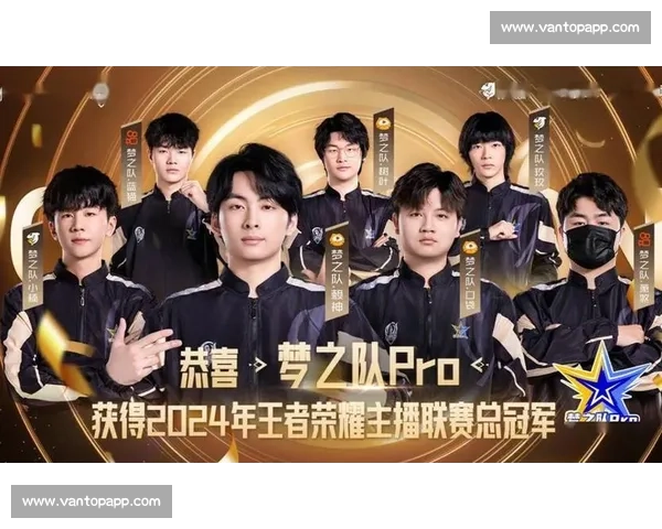 超越想象！全球电竞官方排名刷新历史，电竞梦之队诞生！