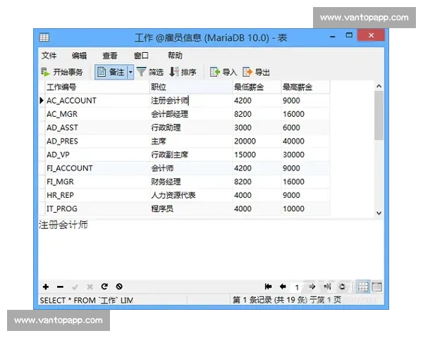 深度解析：大洋洲电竞积分榜数据背后，藏着怎样的秘密