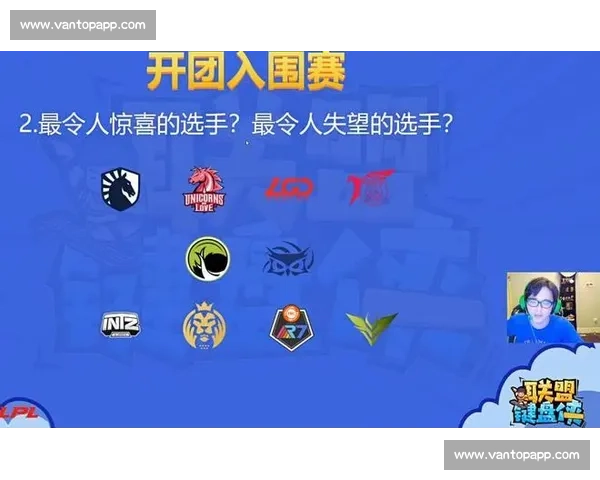 赛后复盘！穿越火线战队失利原因分析