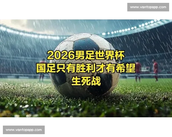 VAR技术能否保证公正2026世界杯争议难免! VAR技术能否保证公正2026世界杯争议难免!
