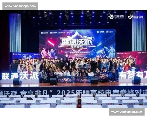 万众瞩目！电竞国际选拔赛，巅峰对决谁主沉浮！