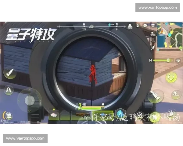 神仙打架！量子特攻高手过招，上演教科书式操作！