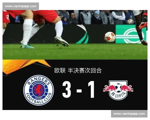 欧联杯新势力!莱比锡能否书写属于自己的传奇 欧联杯新势力!莱比锡能否书写属于自己的传奇