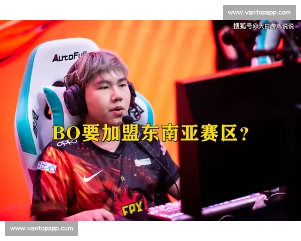 血脉偾张!菲律宾玩家的电竞狂潮,席卷而来! 血脉偾张!菲律宾玩家的电竞狂潮,席卷而来!