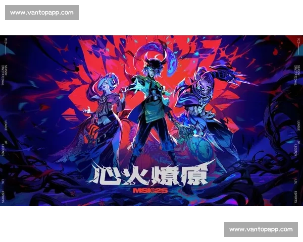 MSI季中赛，那些年我们一起追过的MSI，情怀依旧！