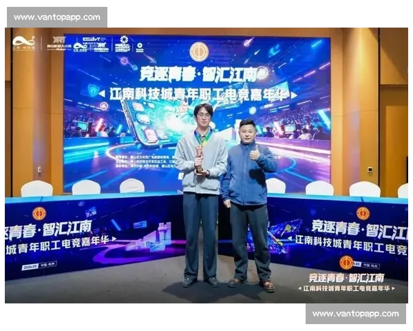 一场关于电竞的“文化革命”,论坛现场直击 一场关于电竞的“文化革命”,论坛现场直击