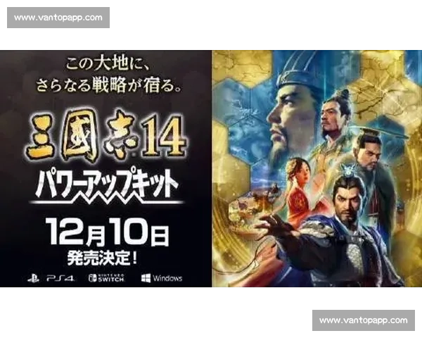 告别“菜鸟”时代！AI电竞教学平台助力新手快速入门