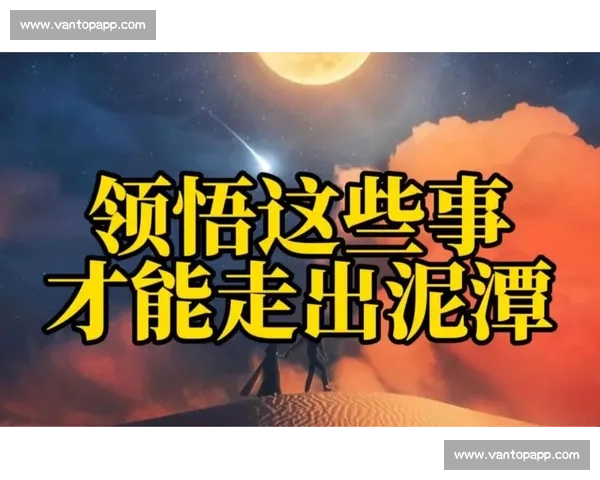 战队低谷期的“定海神针”：国际教练，分享如何带领队伍走出泥潭